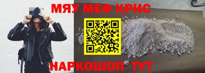 дмт Можга