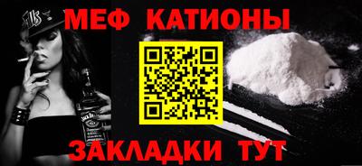 дмт Можга