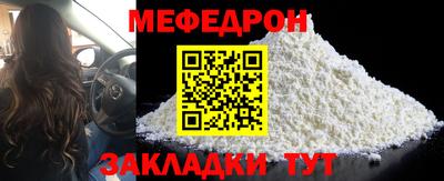 альфа пвп VHQ Нарткала