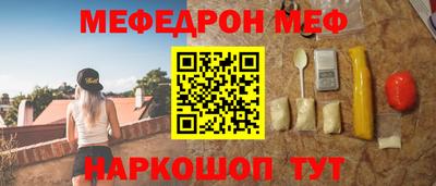 дмт Можга