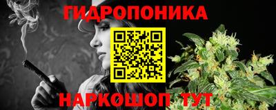 кокаин перу Можайск