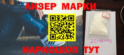 мефедрон Нальчик