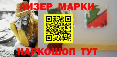 дмт Можга