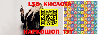 прущие грибы Моздок