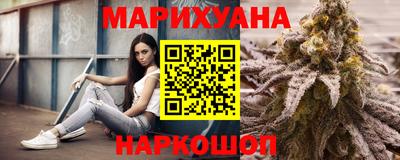 кокаин перу Можайск