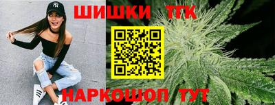мефедрон Нальчик