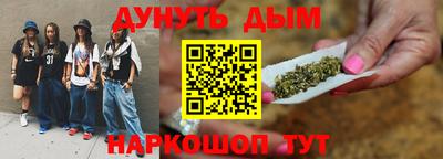 дмт Можга