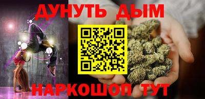 альфа пвп VHQ Нарткала