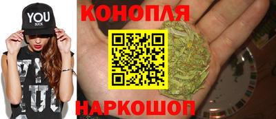 мефедрон Нальчик