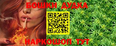 альфа пвп VHQ Нарткала