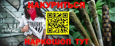 прущие грибы Моздок