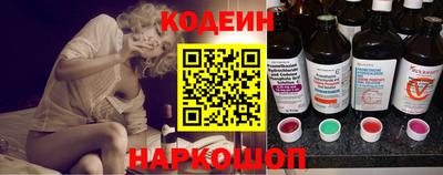 прущие грибы Моздок