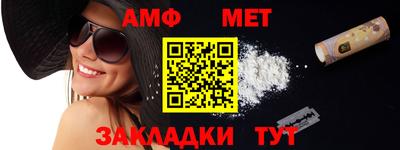 кокаин перу Можайск