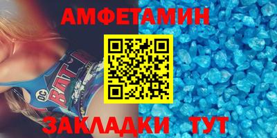 кокаин Наро-Фоминск