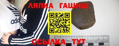 альфа пвп VHQ Нарткала