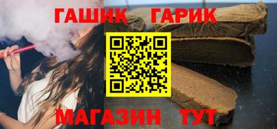 кокаин перу Можайск