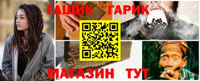 дмт Можга