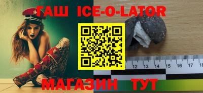 прущие грибы Моздок