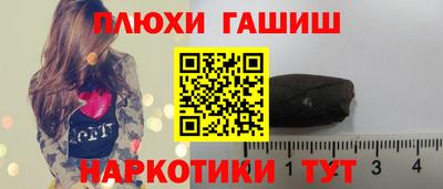 альфа пвп VHQ Нарткала