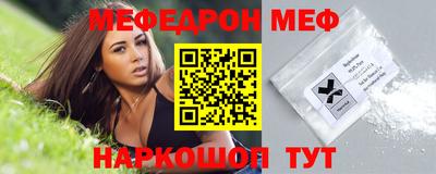 дмт Можга